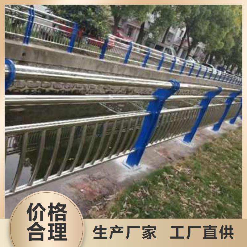 甄选：信阳咨询不锈钢复合管护栏厂家