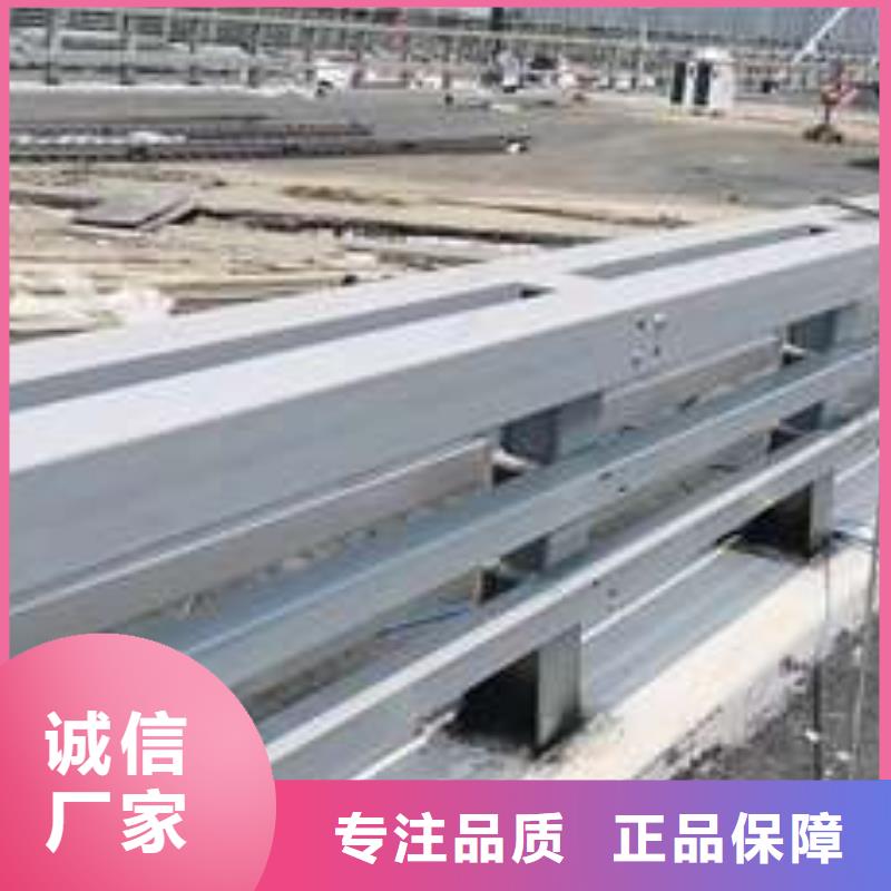 质量靠谱的201不锈钢复合管栏杆厂家