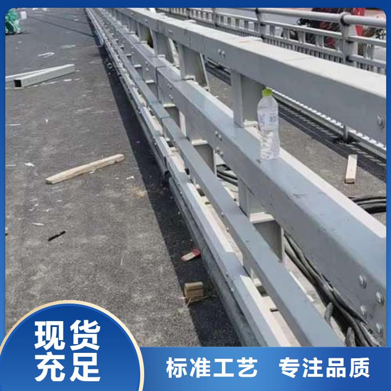 兰州钢丝绳扶手