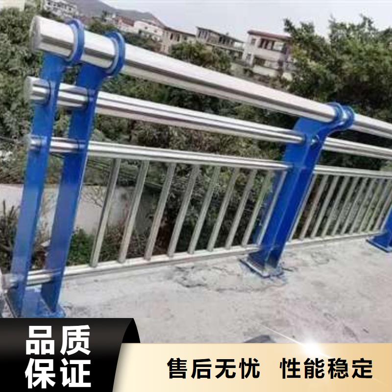 徐州不锈钢复合管道路护栏包邮