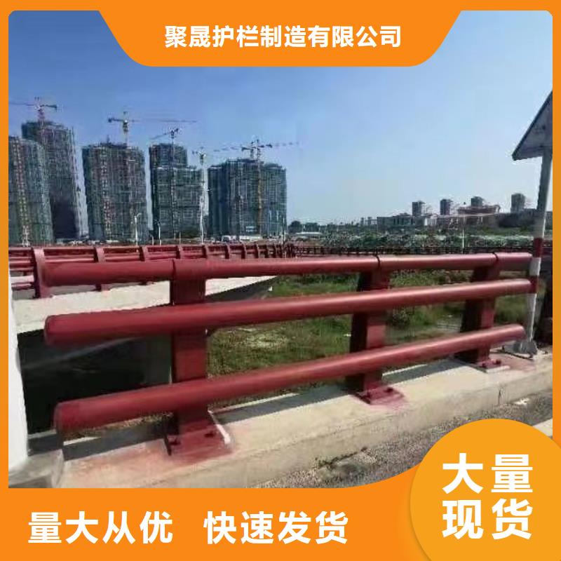 西藏防撞不锈钢复合管护栏批发价格