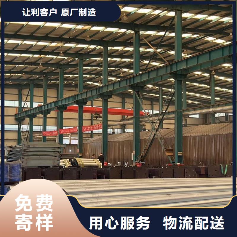 舟山304木栈道栏杆厂家实力雄厚