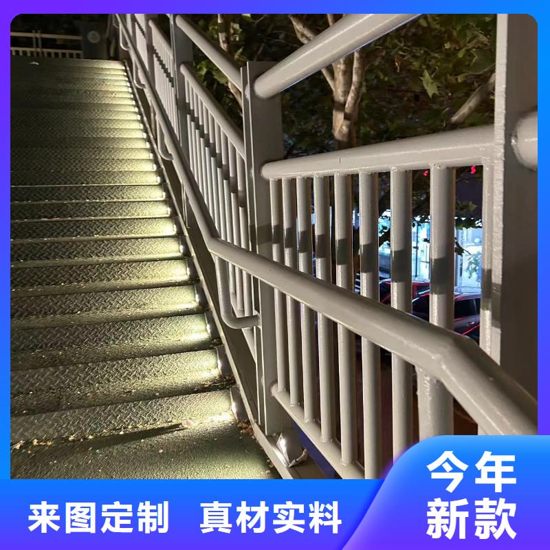 长沙生产铝合金栏杆的公司