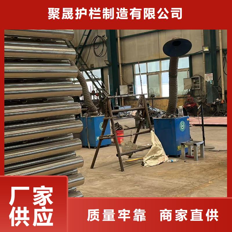 桥梁护栏河道护栏真诚合作