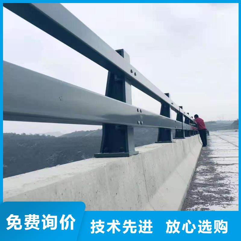 新闻：道路栏杆厂家