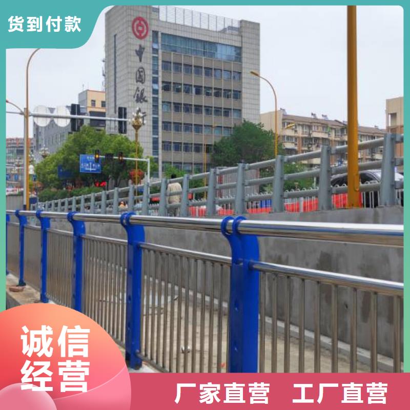 河道景观护栏价格免费咨询