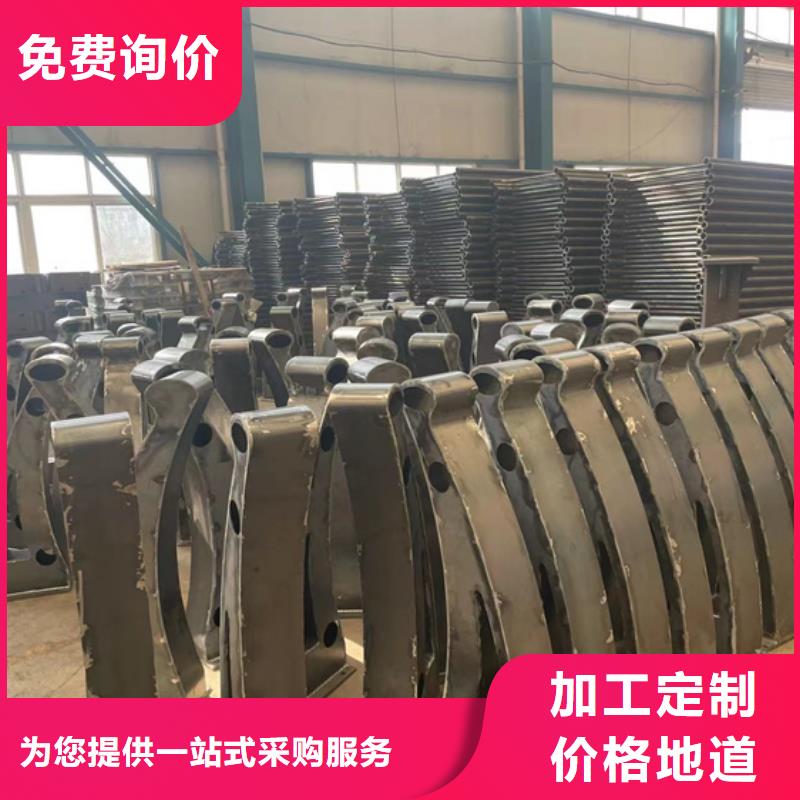 201不锈钢复合管桥梁护栏企业-可接大单