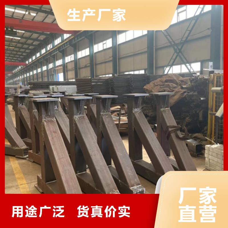 供应批发灯光护栏栏杆-省心