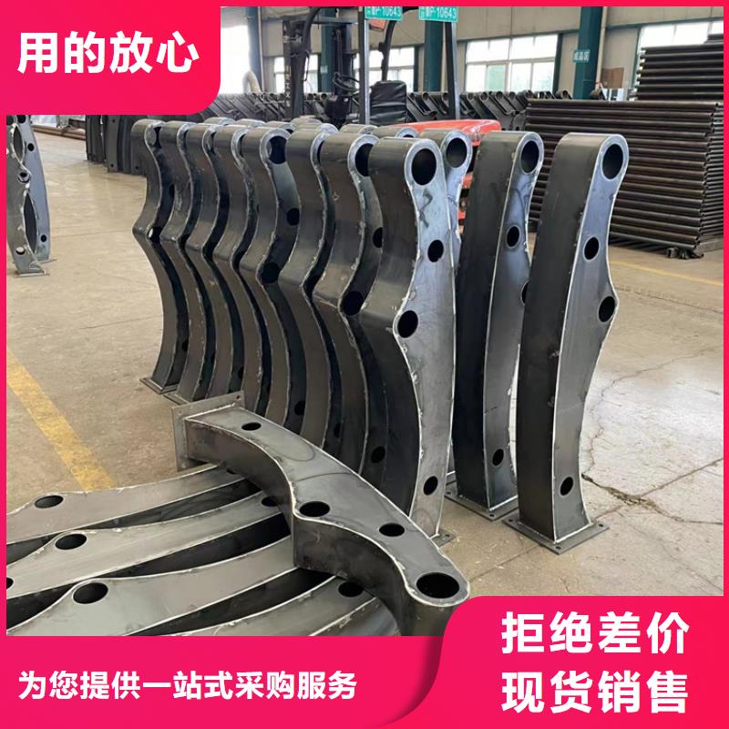 碳素钢复合管护栏生产流程