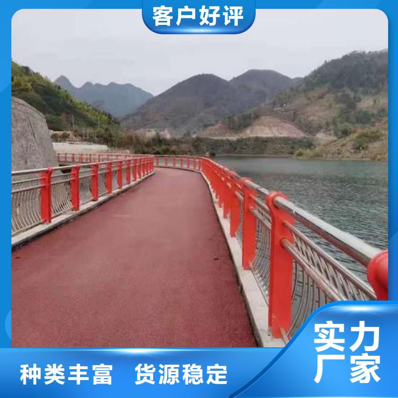 道路景观护栏咨询