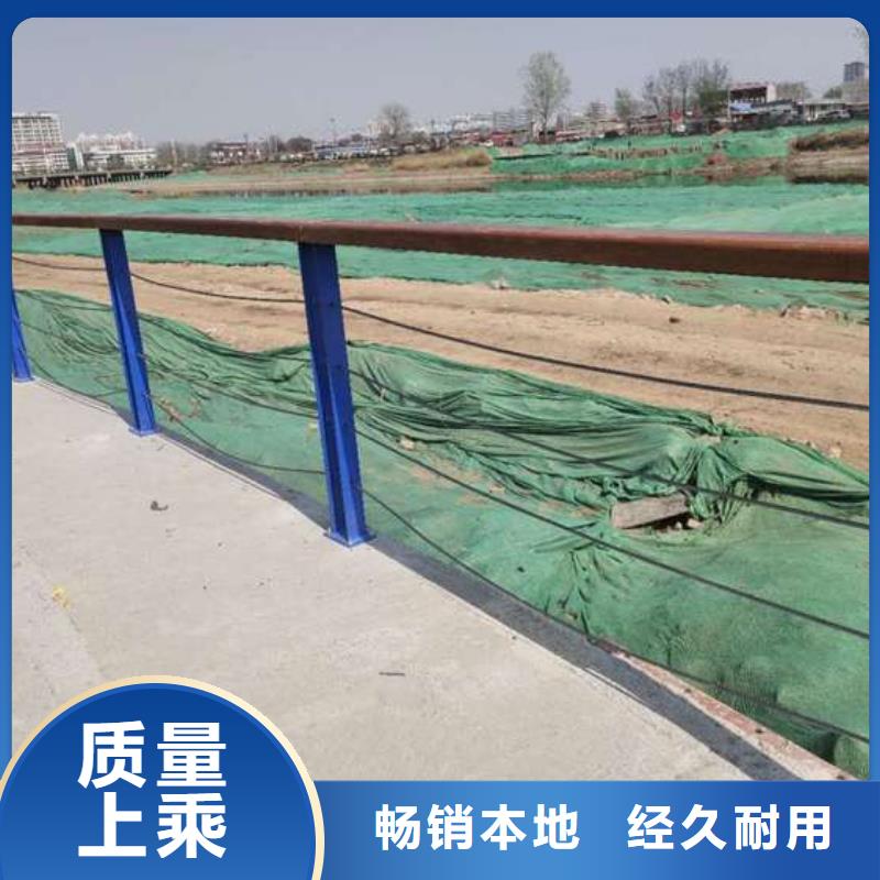 城市天桥不锈钢造型护栏-一心为客户