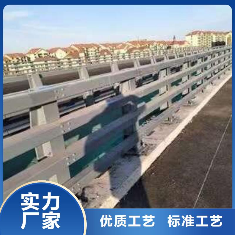 深圳不锈钢河道栏杆型号