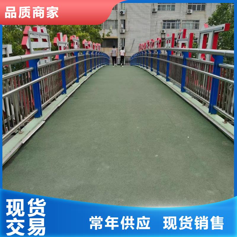 广西铸造石钢管护栏