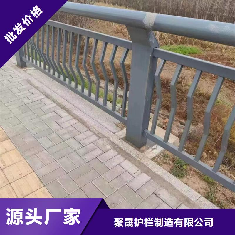 道路景观护栏厂家订制