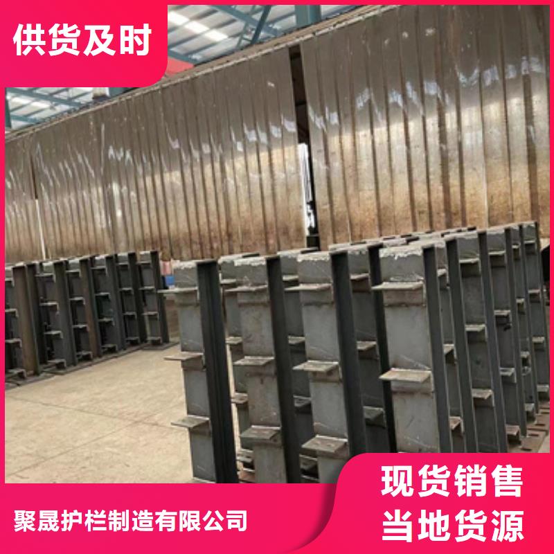 人行道栏杆厂家_规格齐全