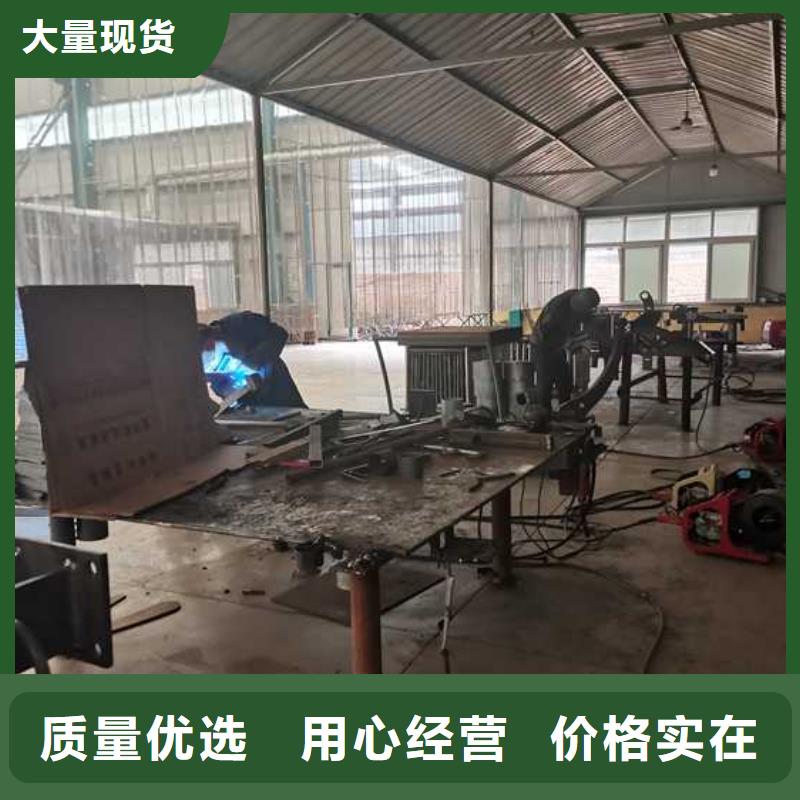 乐山专业销售河边不锈钢灯光栏杆-保量