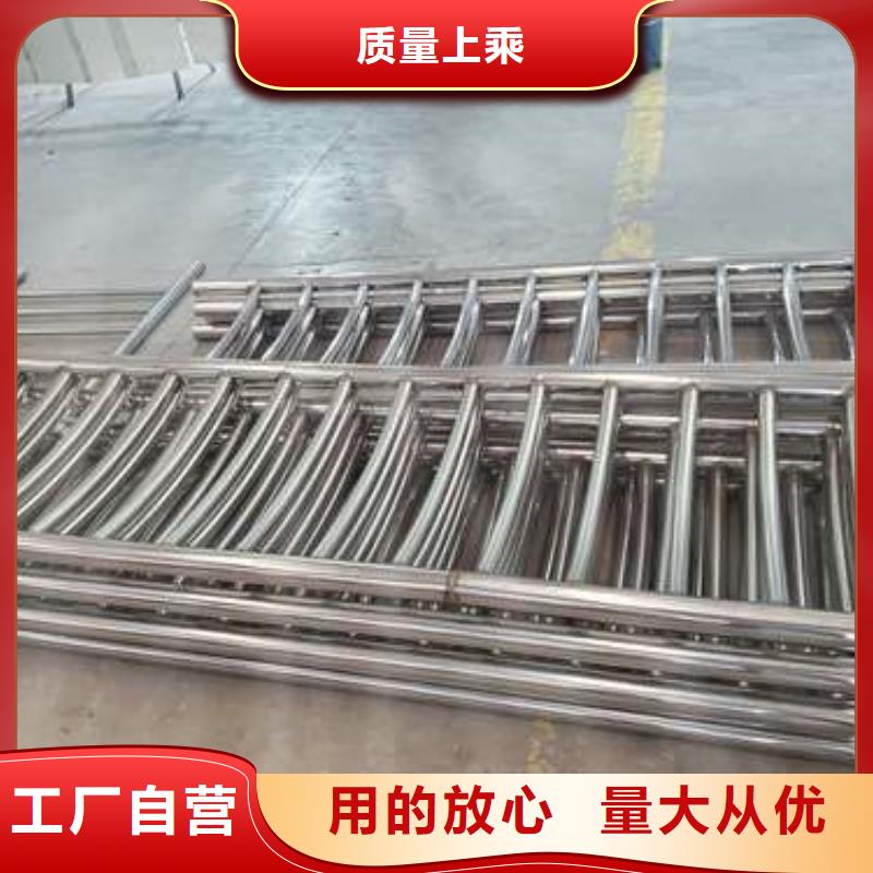 香港不锈钢碳素钢复合管桥梁护栏