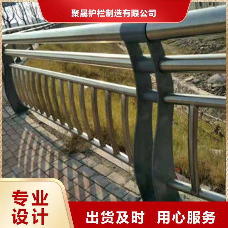 钢索道路防撞栏杆现货齐全