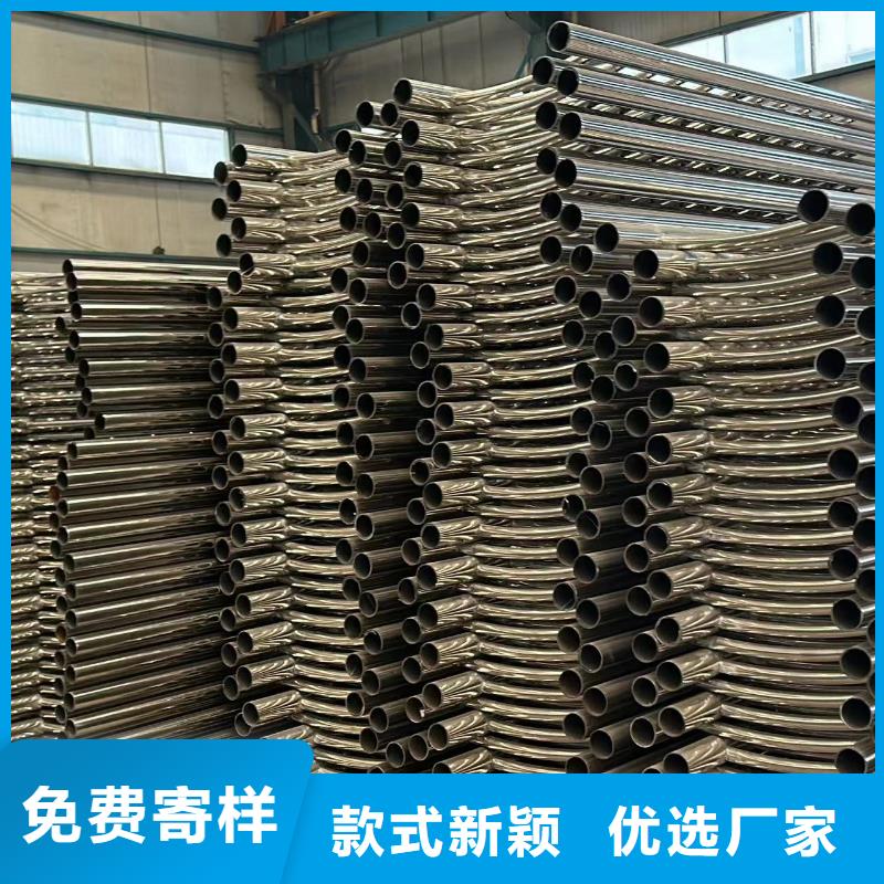 不锈钢碳素钢复合管护栏3天出货