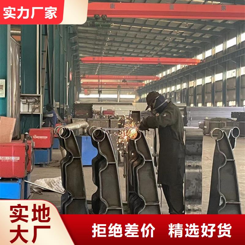 供应批发201桥梁栏杆-价格优惠