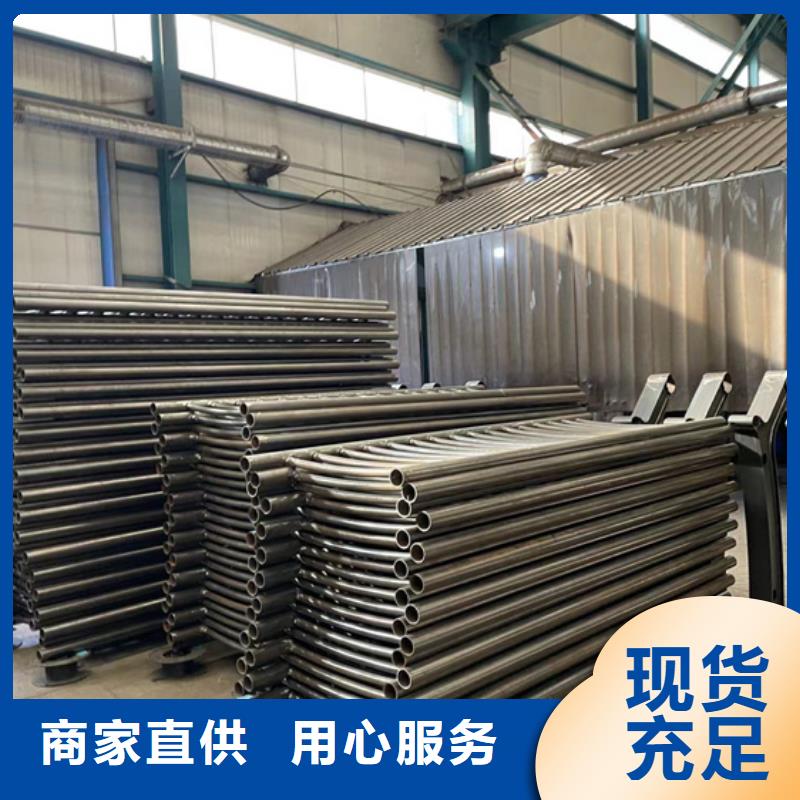 防撞不锈钢复合管护栏正规生产厂家