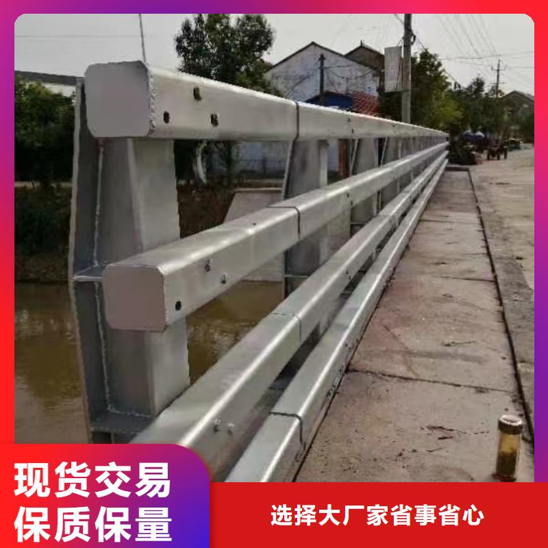 不锈钢复合管道路护栏经济实用