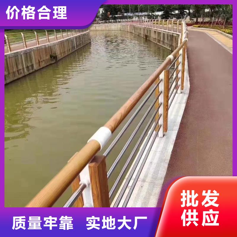 不锈钢复合管道路护栏经济实用