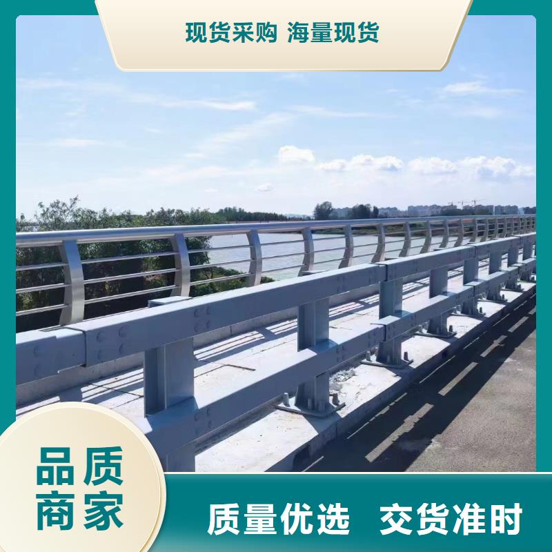 201道路隔离护栏工艺精致