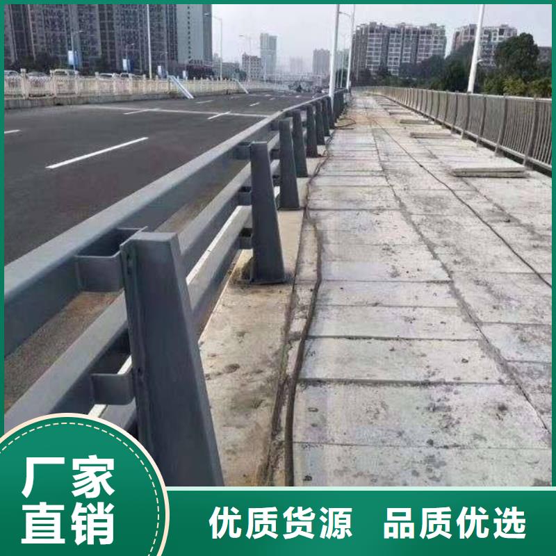 道路景观护栏大规模厂家