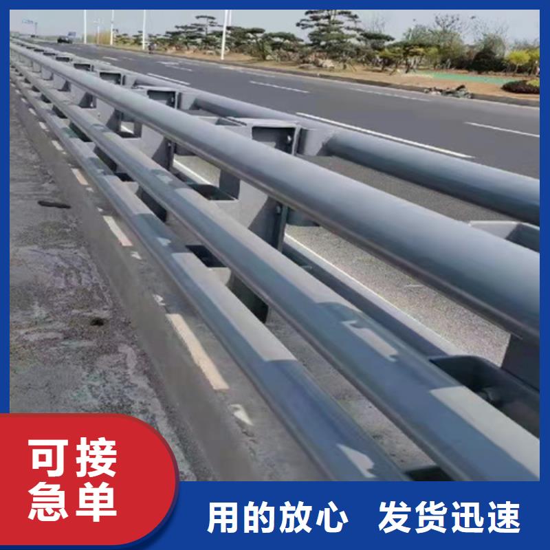 不锈钢碳素钢复合管栏杆-不锈钢碳素钢复合管栏杆质量过硬