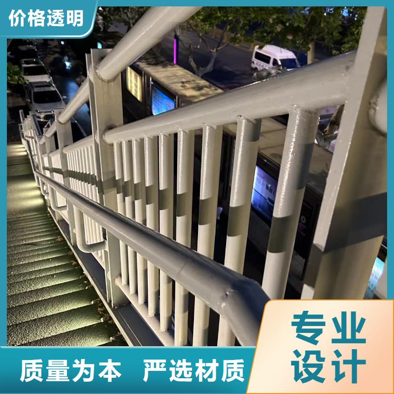 优质304不锈钢复合管栏杆库存充足