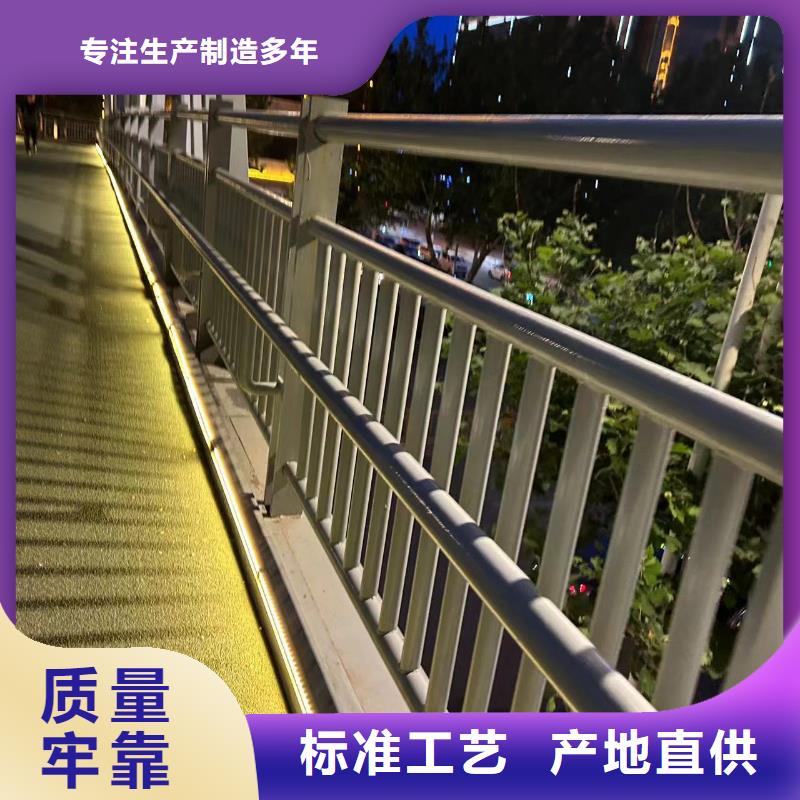 公路桥梁灯光护栏市场价