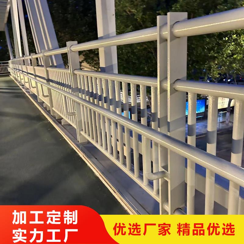 朔州桥梁河道护栏供应商价格