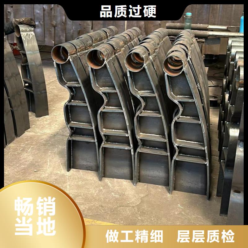 201不锈钢碳素钢复合管栏杆用户喜爱厂家