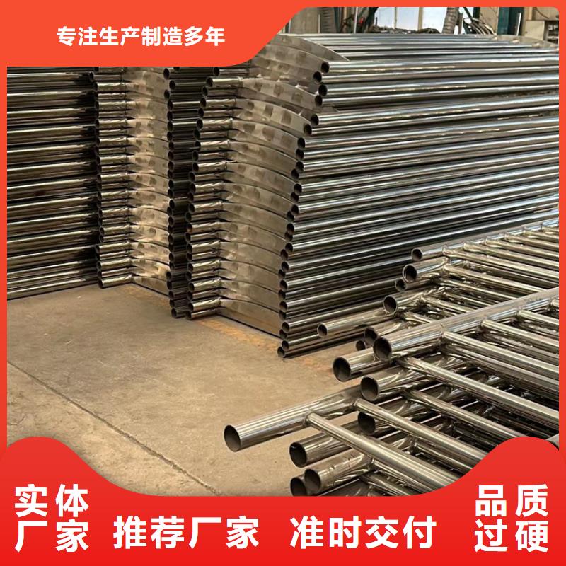 桥梁防护景观护栏厂家当天发货