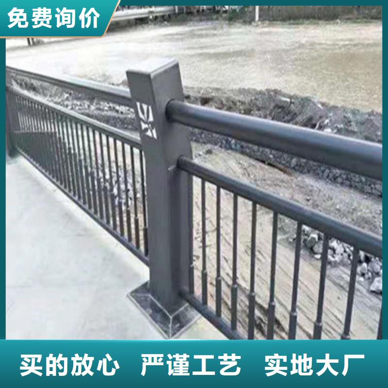 不锈钢复合管桥梁护栏铸造金品