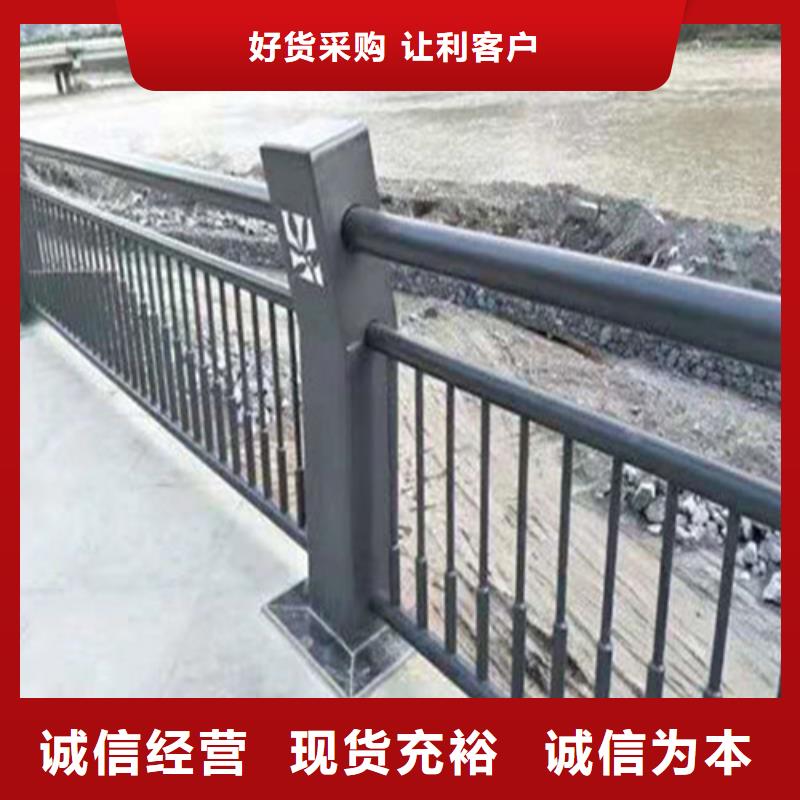 桥梁防护景观护栏-桥梁防护景观护栏放心之选