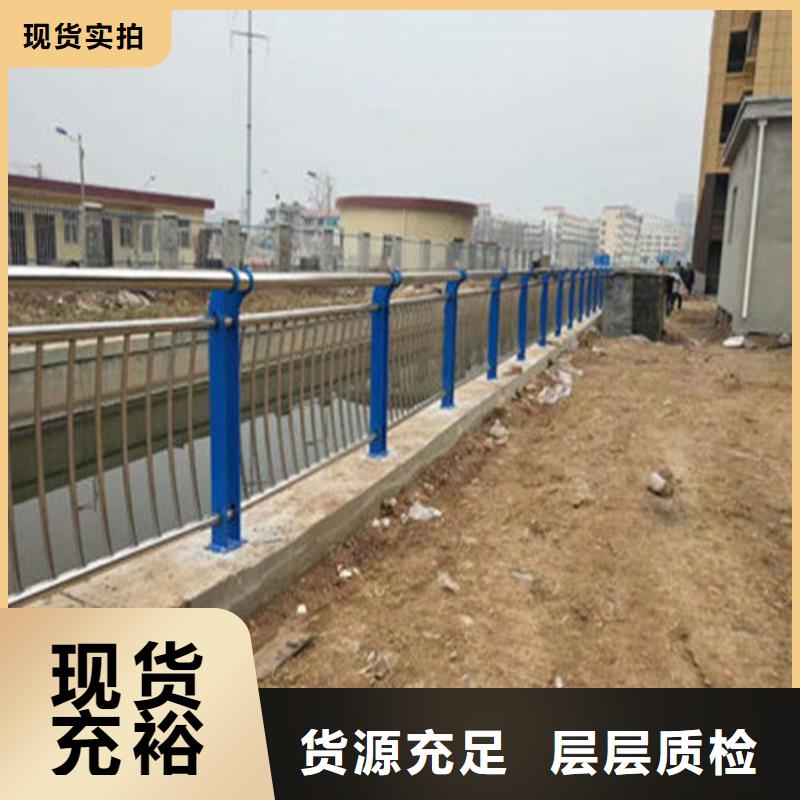 重庆注重城市天桥铝合金桥梁栏杆质量的厂家