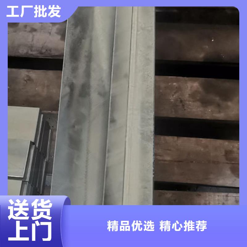 cr12mov金属热处理当地货源