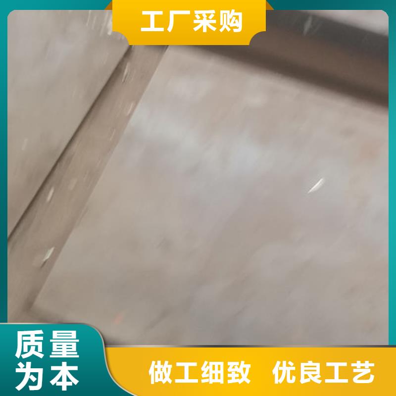 cr12mov【金属热处理】现货满足大量采购