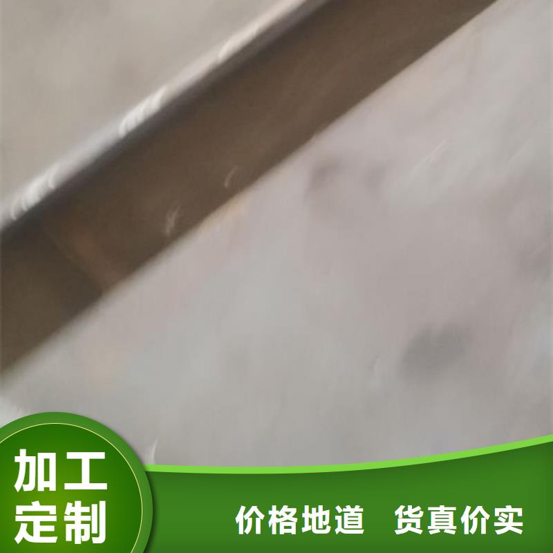 cr12mov金属热处理用心做品质