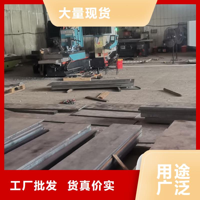 cr12mov_模具热处理加工源头厂家来图定制