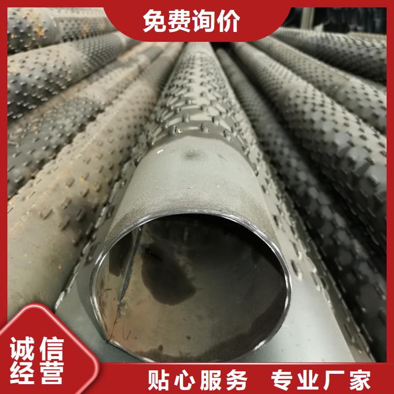 沈阳销售地基水利用降水管400*6桥式滤水管批发厂家