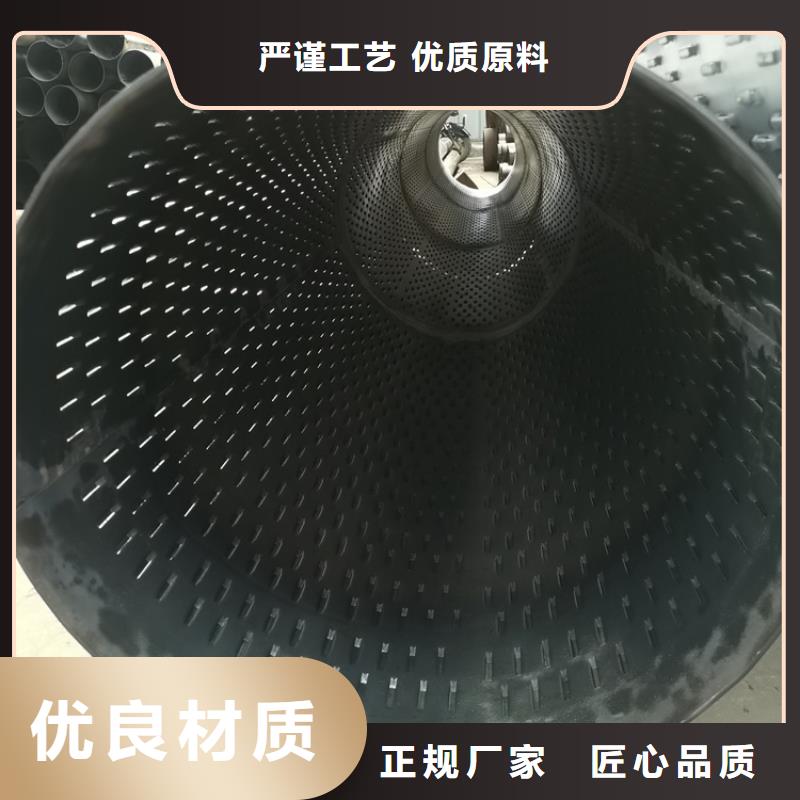 300桥式滤水管300*3桥式滤水管价格