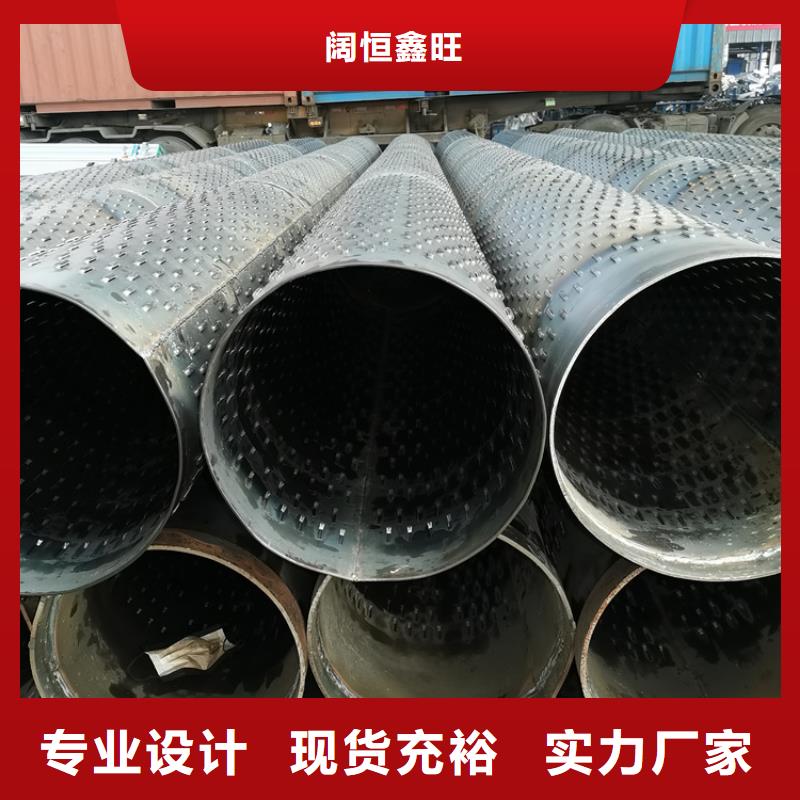 东营生产273桥式滤水管400桥式滤水管价格优惠