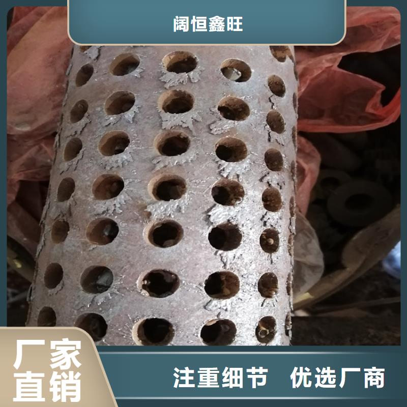 不锈钢滤水管500mm桥式滤水管批发零售