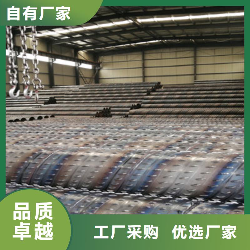 工厂直供(阔恒鑫旺)高强度滤水管400mm桥式滤水管供应商
