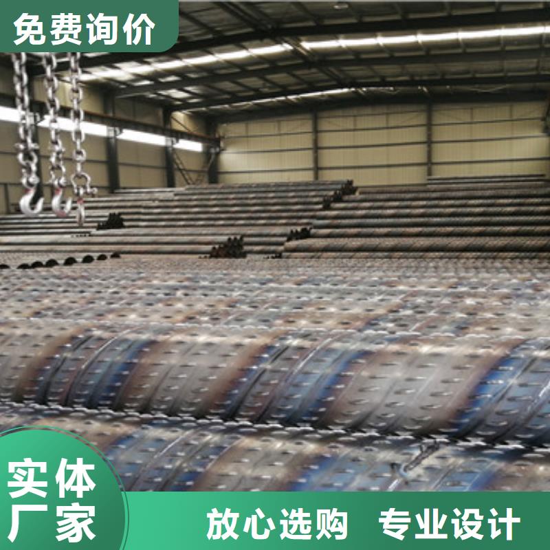 实力商家供货稳定(阔恒鑫旺)不锈钢桥式滤水管273桥式滤水管加工厂家