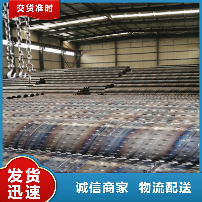 贵州高强度桥式滤水管800*5*6降水井用管定尺加工