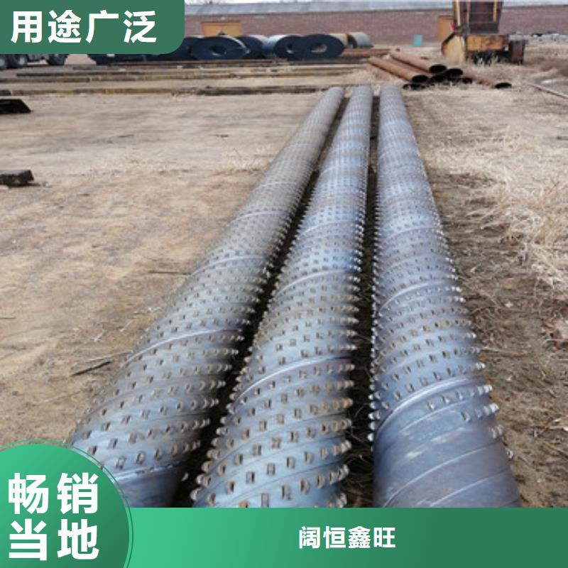 井壁钢管600*3*4桥式滤水管生产厂家